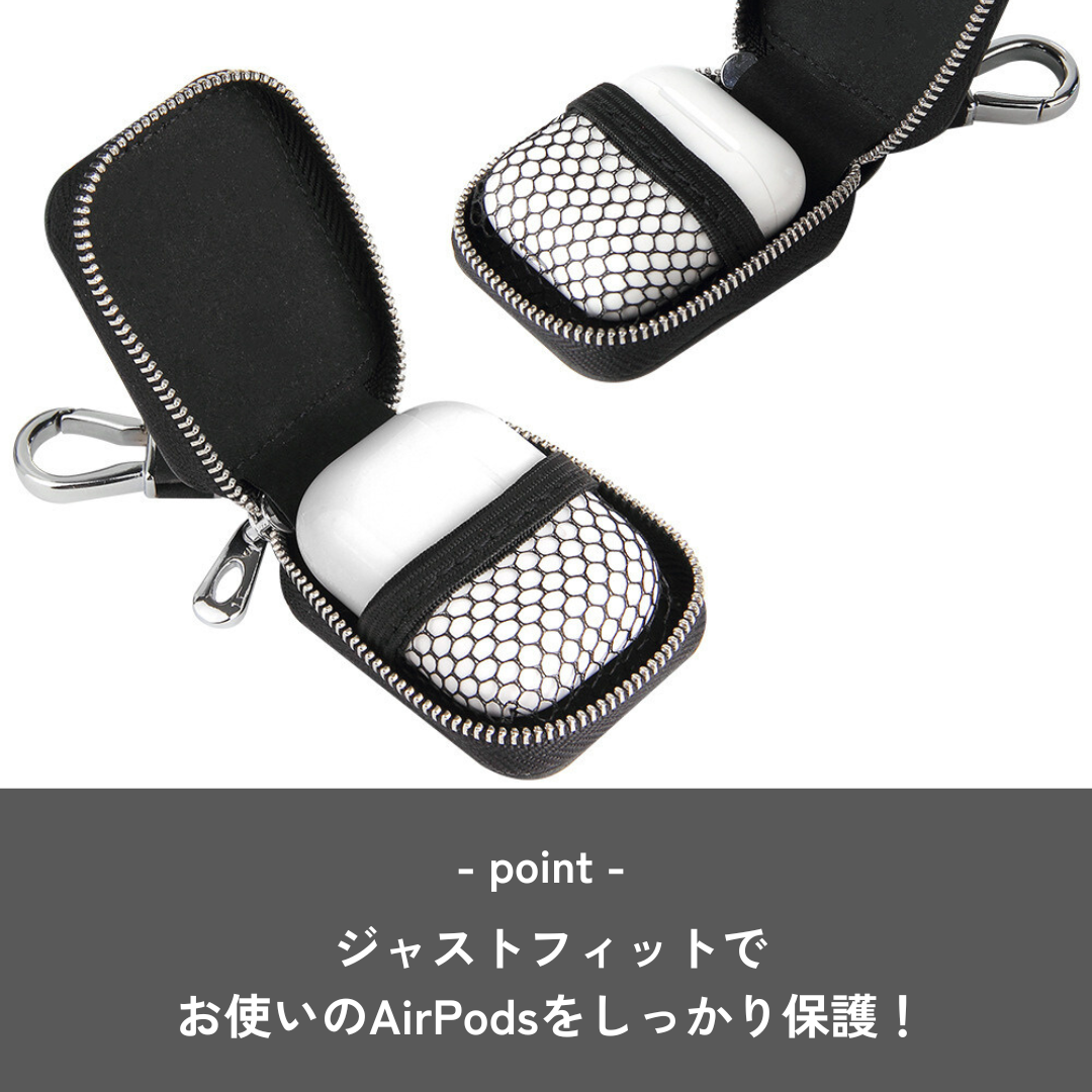 メンズ レザー　AirPods/AirPodsproケース